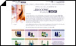 deBIOCOME Shop